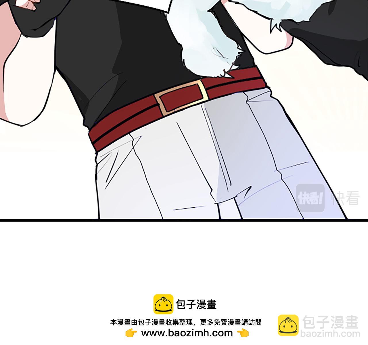第14话 陪练(1/4)-第14话