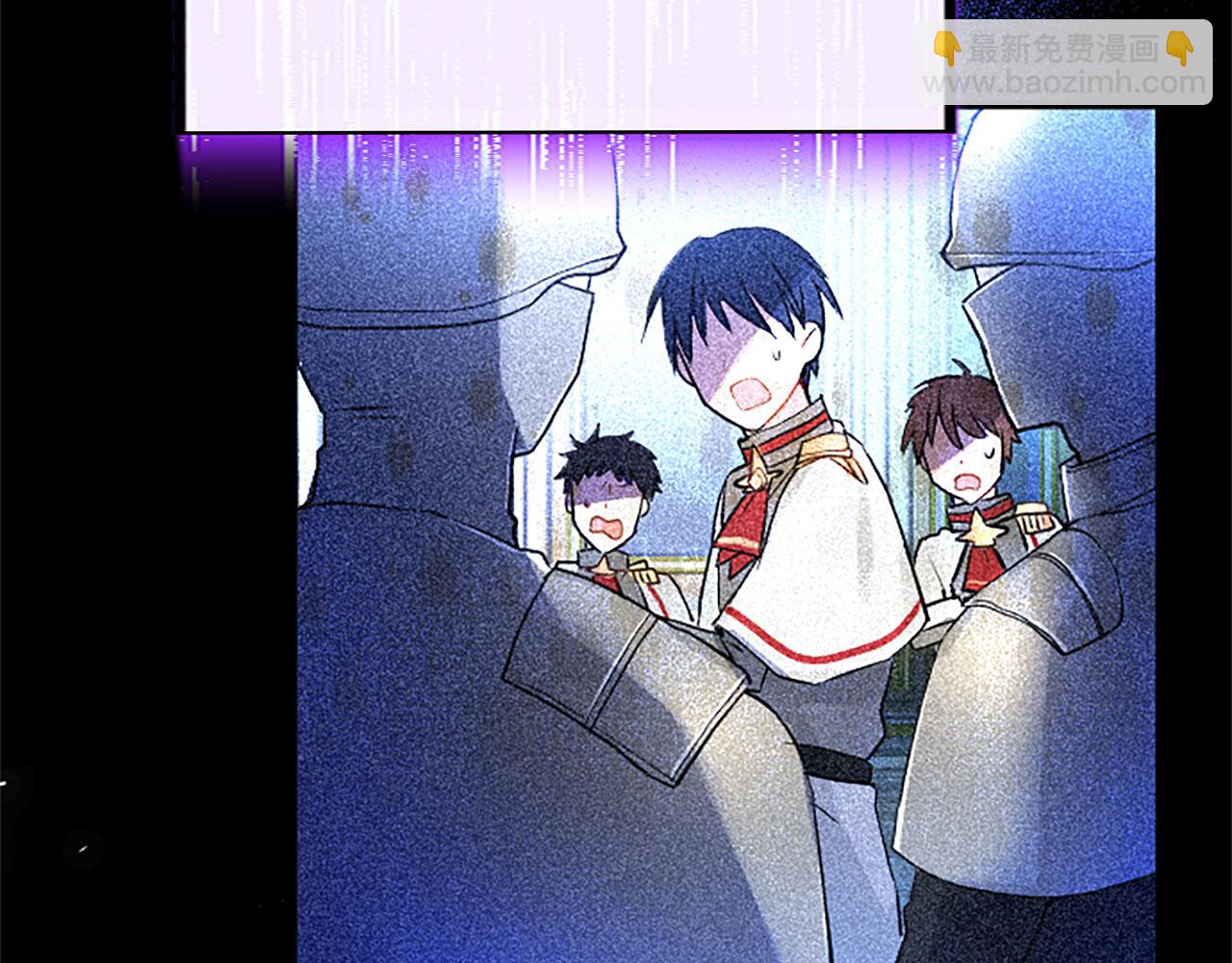 第14话 陪练(1/4)-第14话