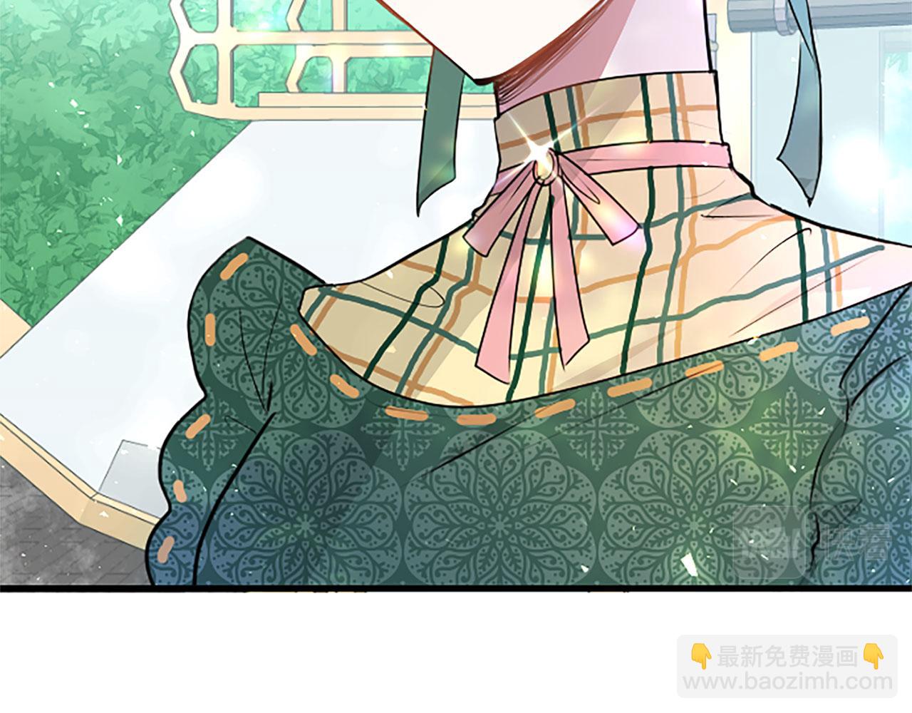 第16话 赴宴(1/4)-第16话