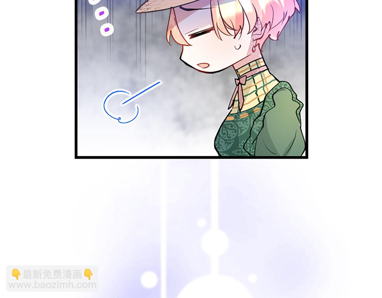 第16话 赴宴(1/4)-第16话