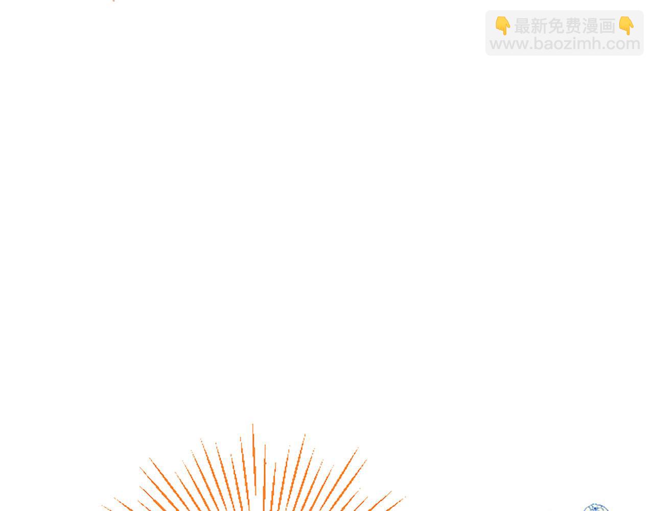 第18话 跳一支舞(1/4)-第18话
