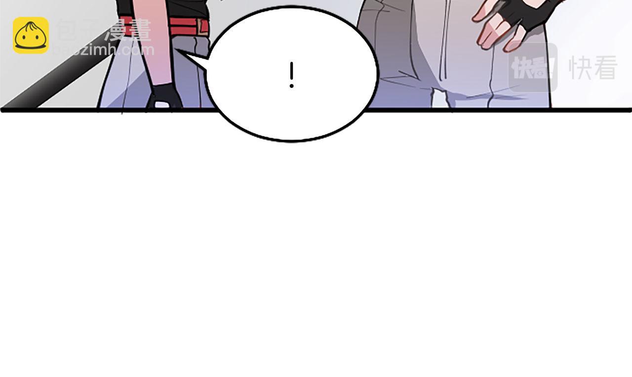 第20话 未婚夫要来？(1/4)-第20话