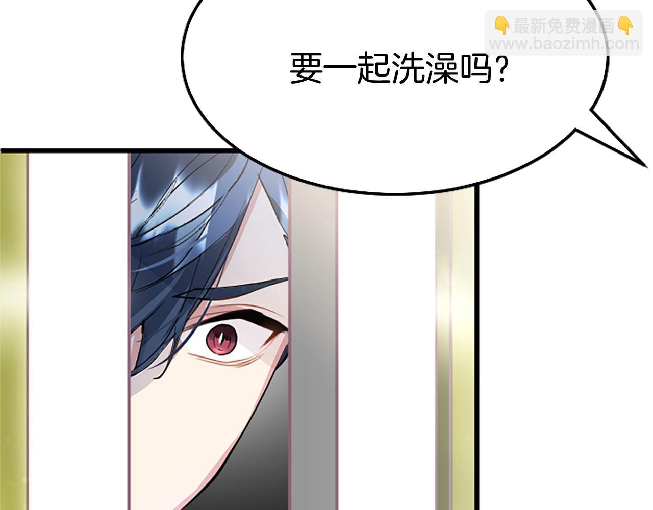 第22话 重新分配(1/3)-第22话
