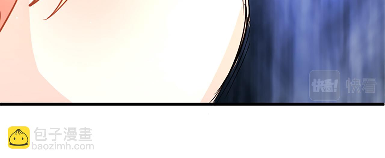 第24话 皇太子表白(1/5)-第24话
