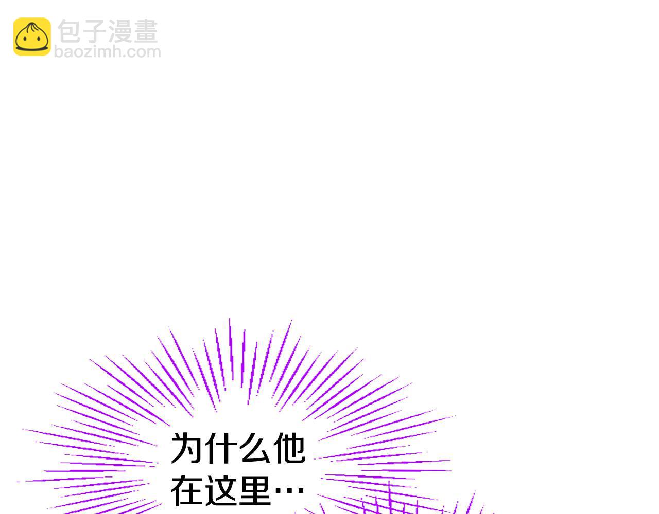 第26话 弟弟的妙招(1/5)-第26话