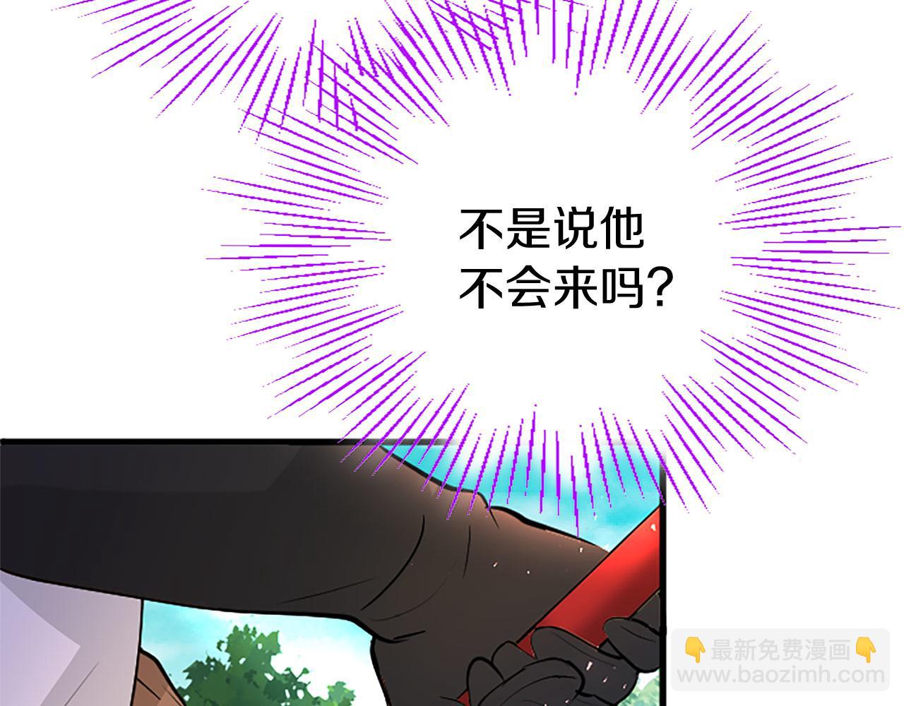 第26话 弟弟的妙招(1/5)-第26话
