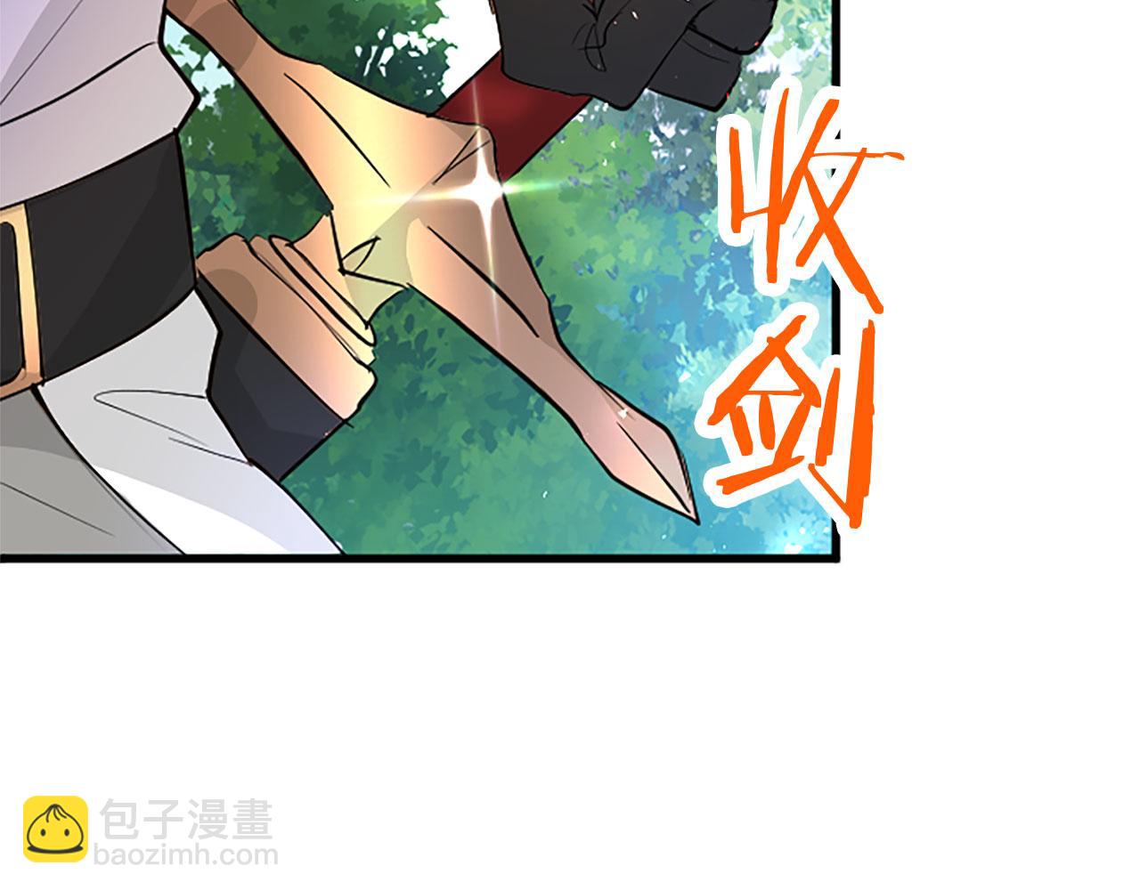 第26话 弟弟的妙招(1/5)-第26话