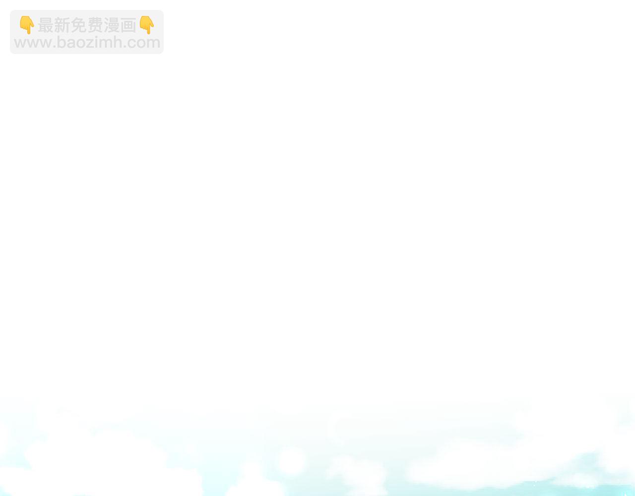 第26话 弟弟的妙招(1/5)-第26话