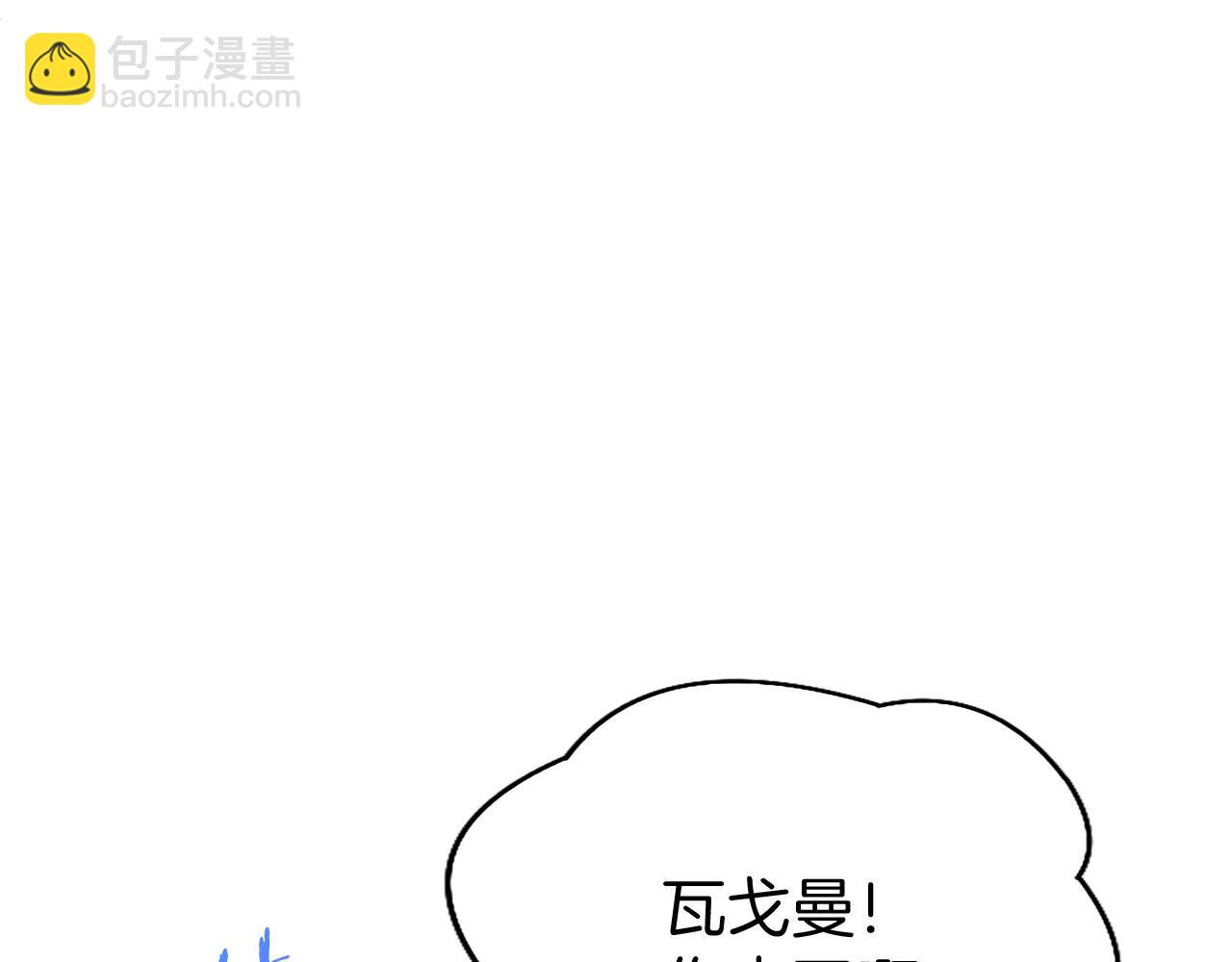 第26话 弟弟的妙招(1/5)-第26话