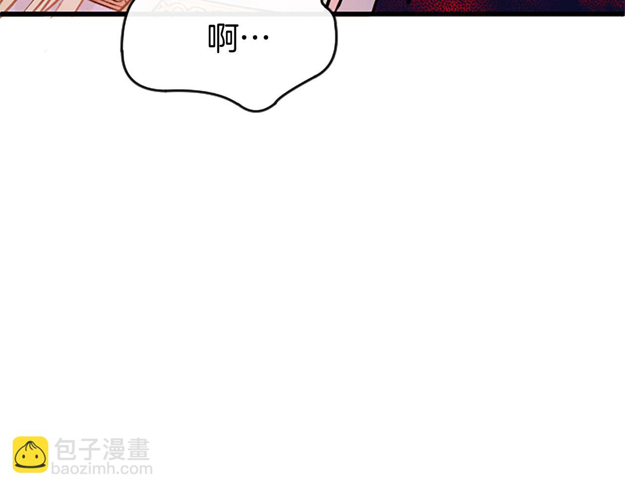 第30话 太子发威(1/5)-第30话