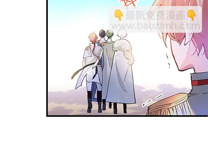 第4话 新朋友(1/6)-第4话