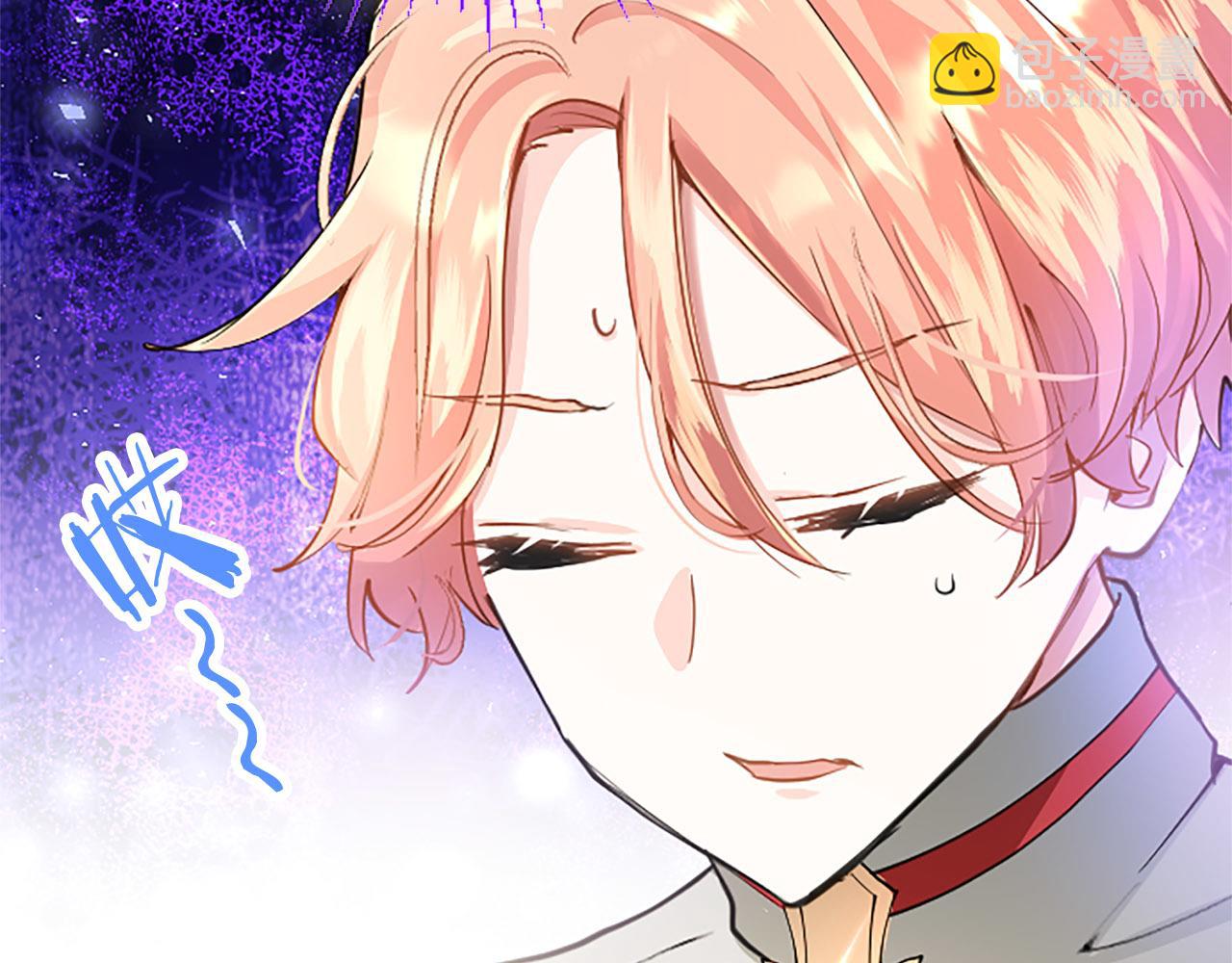 第4话 新朋友(1/6)-第4话