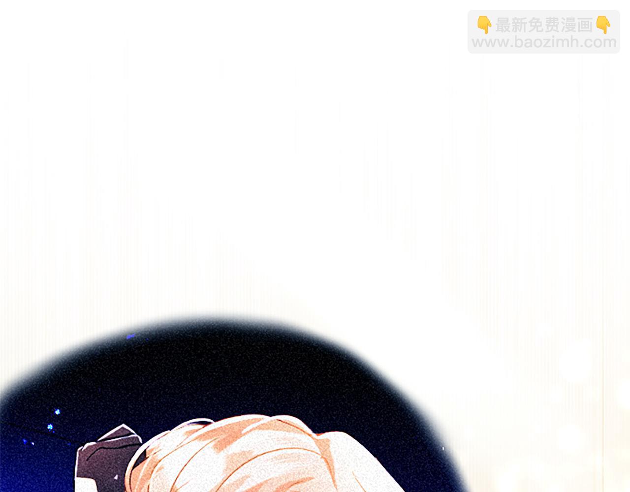 第32话 吻(1/5)-第32话