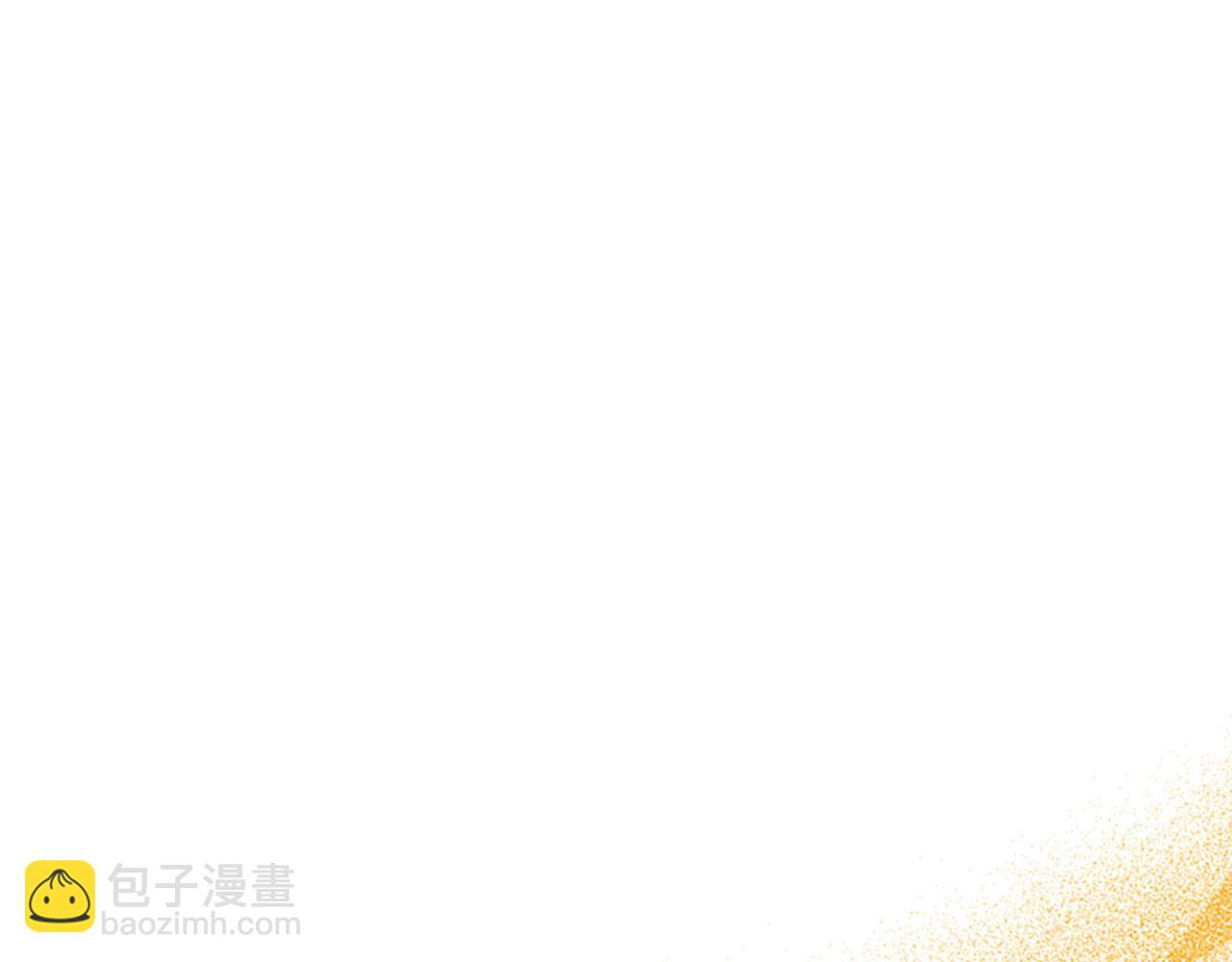 第32话 吻(1/5)-第32话