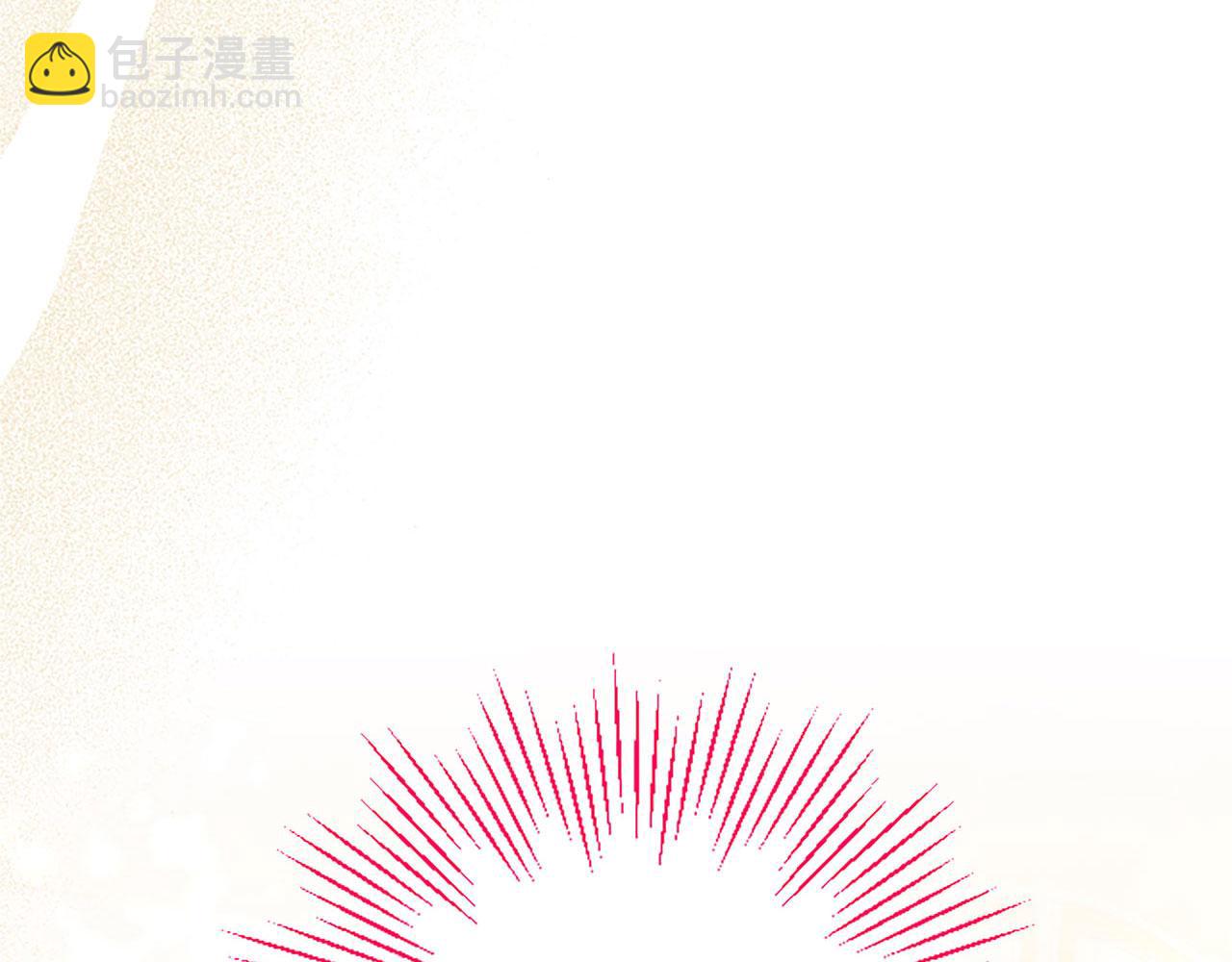 第38话 护&ldquo;妻&rdquo;狂魔(1/4)-第38话
