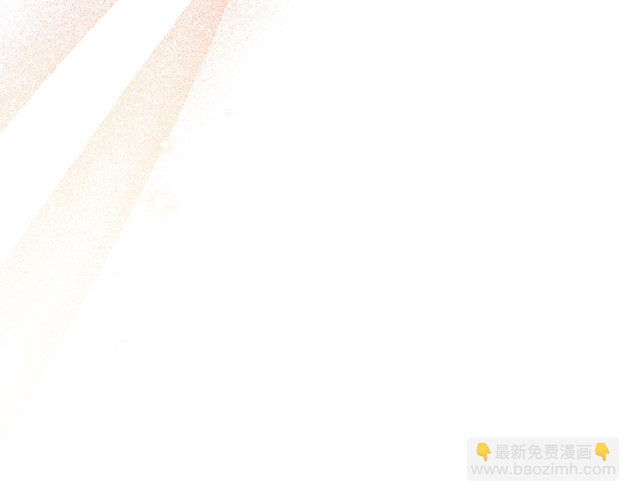第38话 护&ldquo;妻&rdquo;狂魔(1/4)-第38话