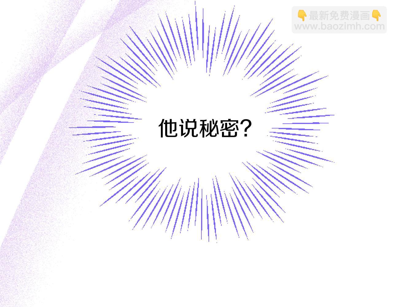 第42话 撒娇(1/4)-第42话