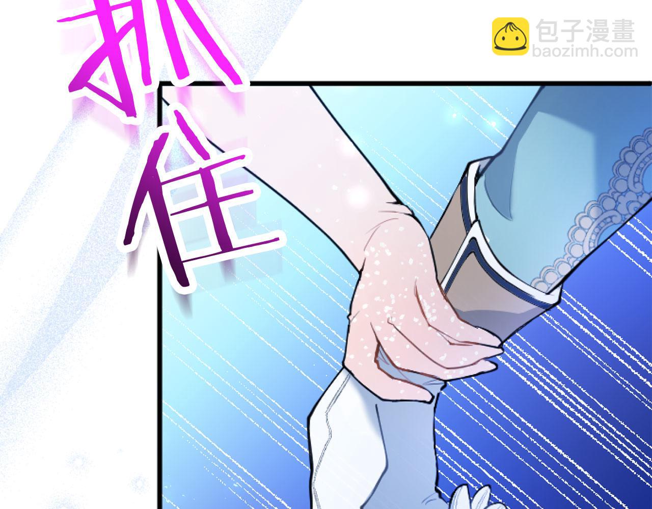 第42话 撒娇(1/4)-第42话