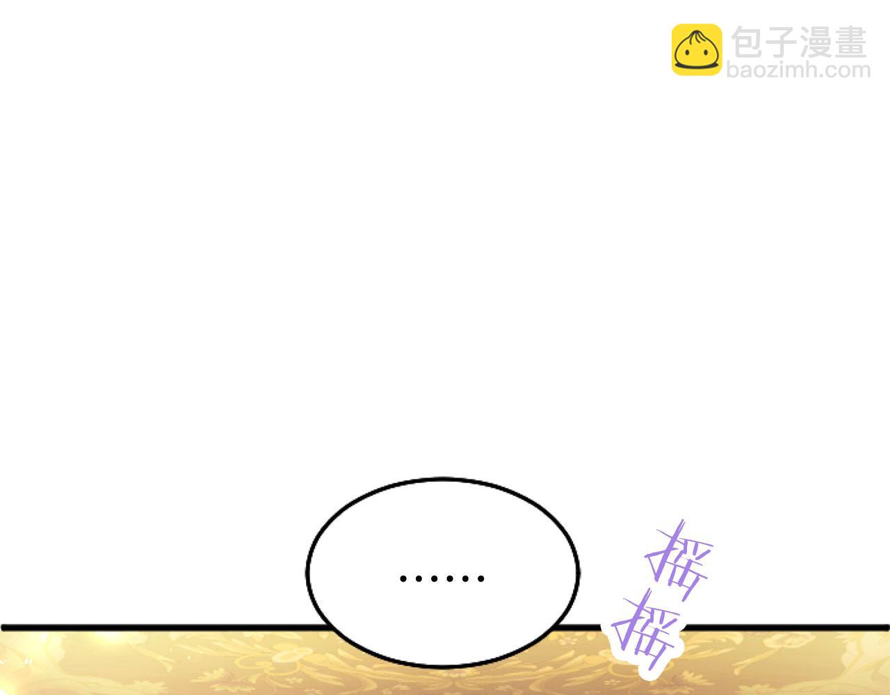 第44话 偶遇(1/4)-第44话