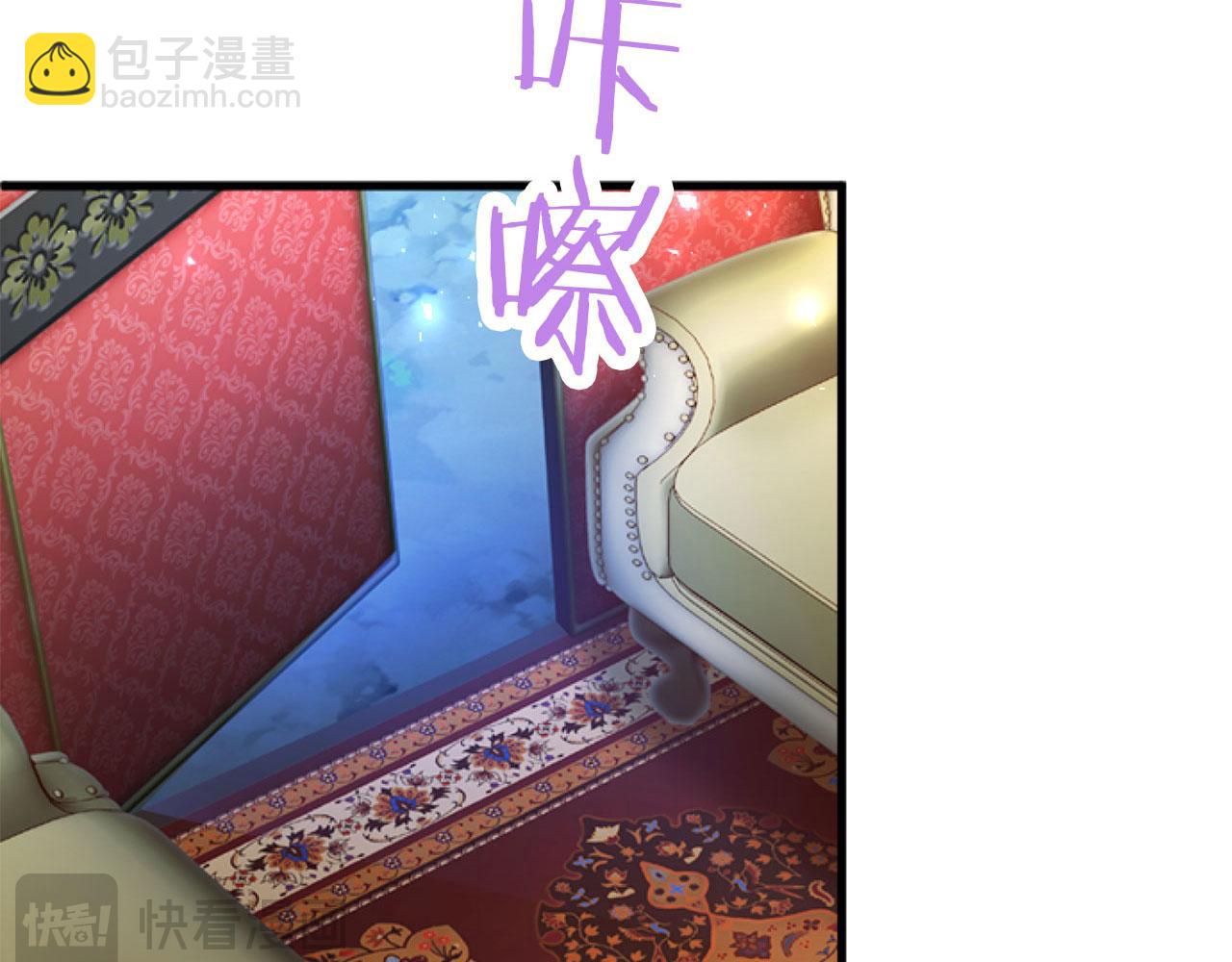 第44话 偶遇(1/4)-第44话