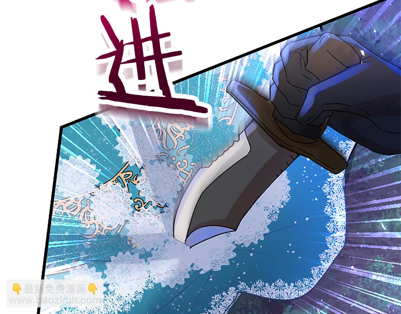 第46话 共同迎敌(1/5)-第46话