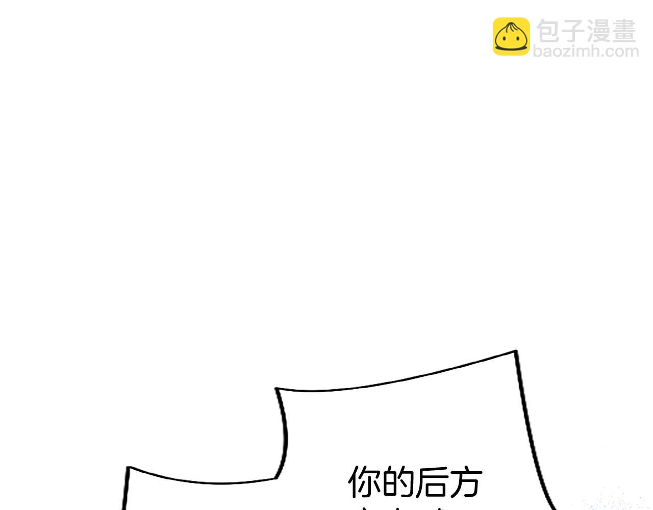 第46话 共同迎敌(1/5)-第46话
