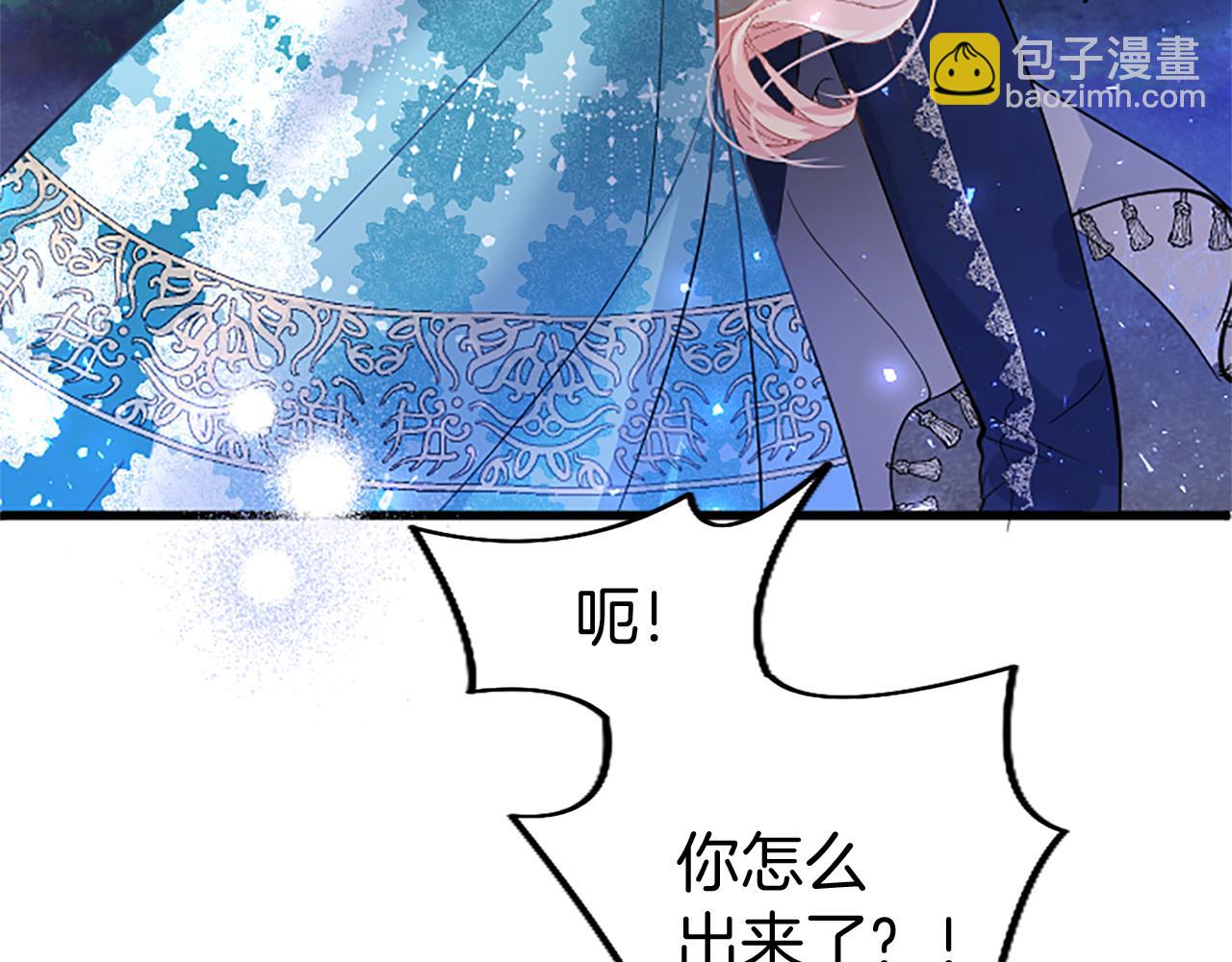 第46话 共同迎敌(1/5)-第46话