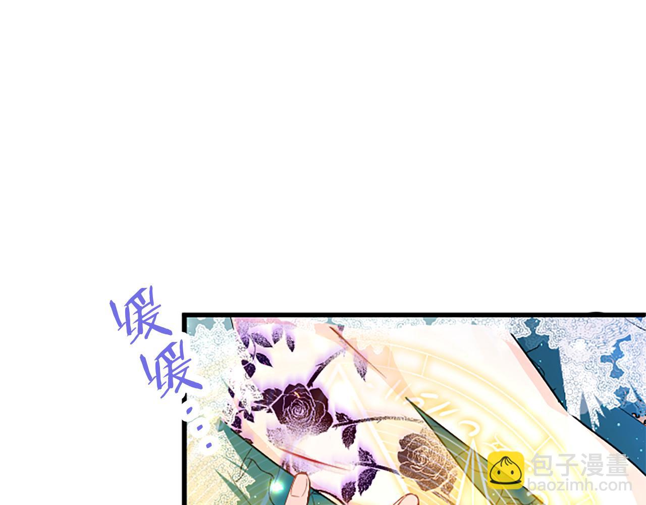 第48话 禁忌魔法(1/5)-第48话