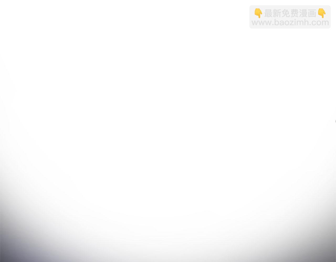 第6话 身份暴露(1/4)-第6话