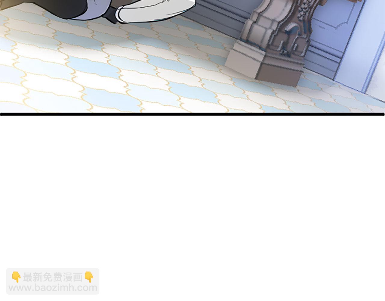 第6话 身份暴露(1/4)-第6话