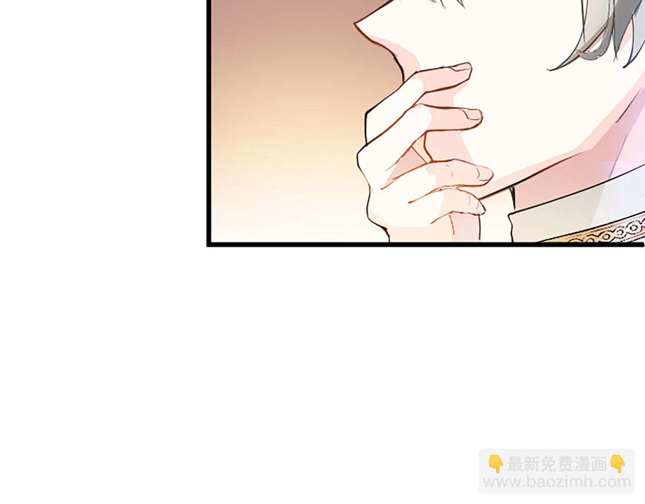 第6话 身份暴露(1/4)-第6话