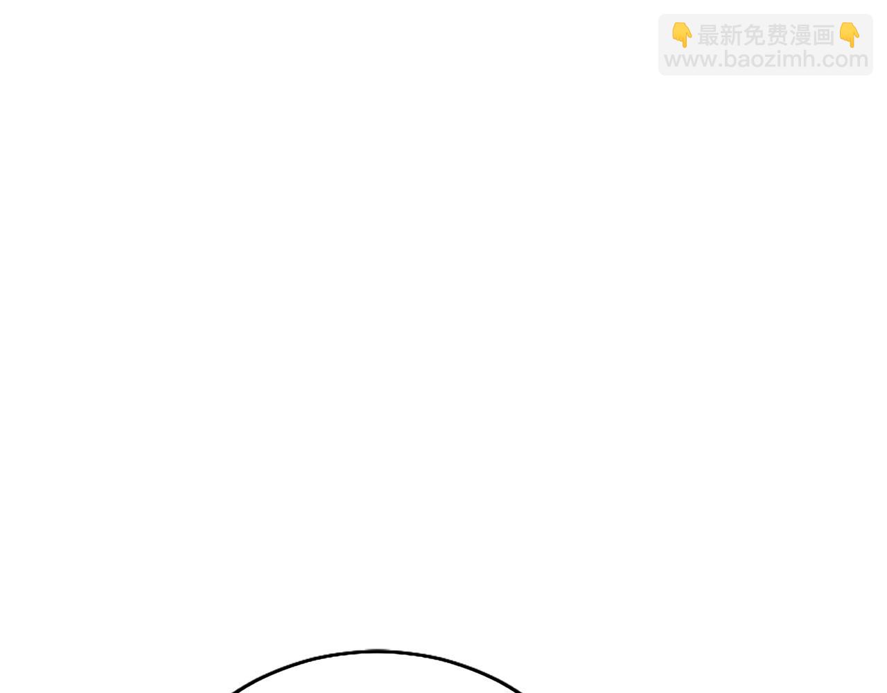 第6话 身份暴露(1/4)-第6话