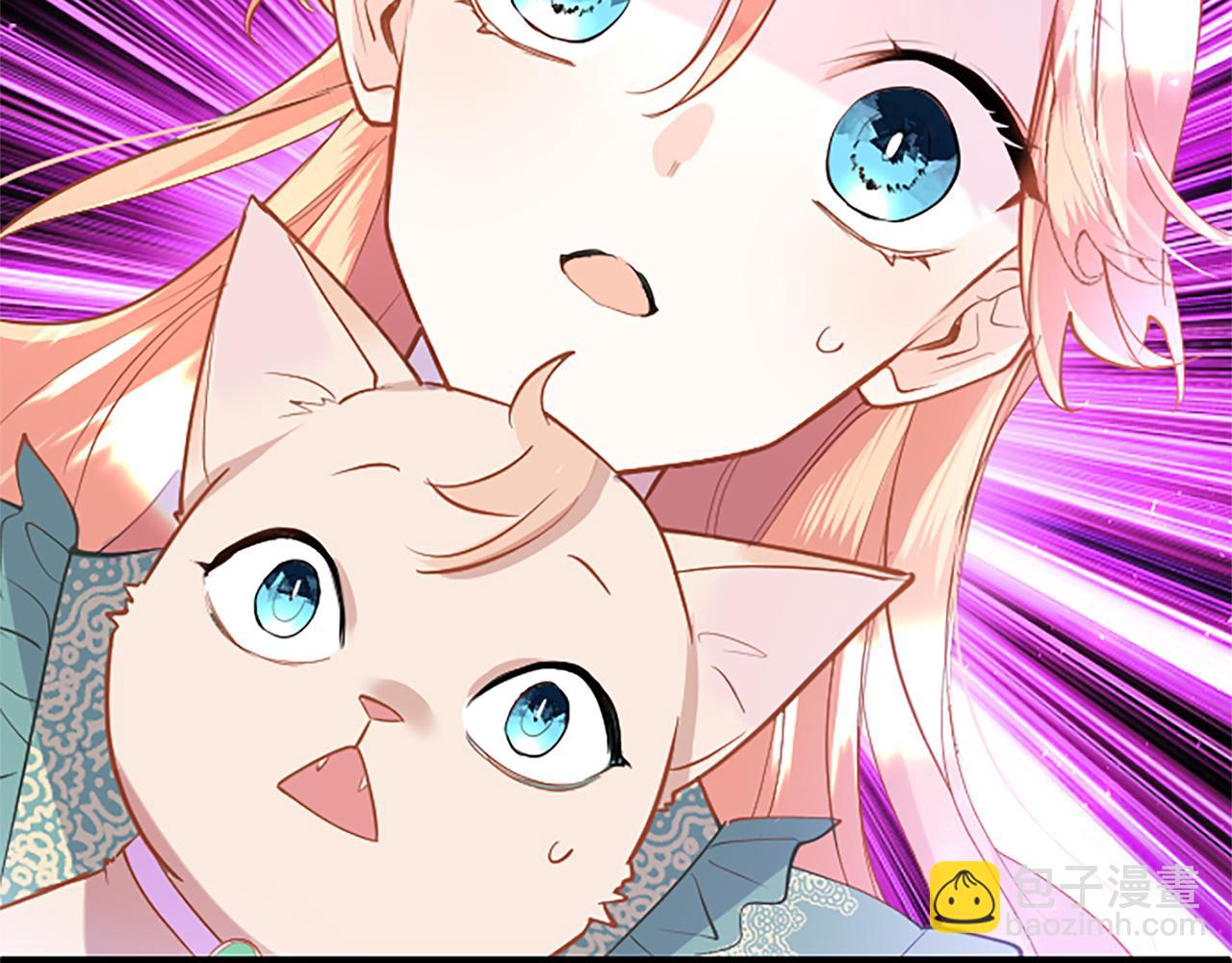 第50话 变身猫咪(1/5)-第50话
