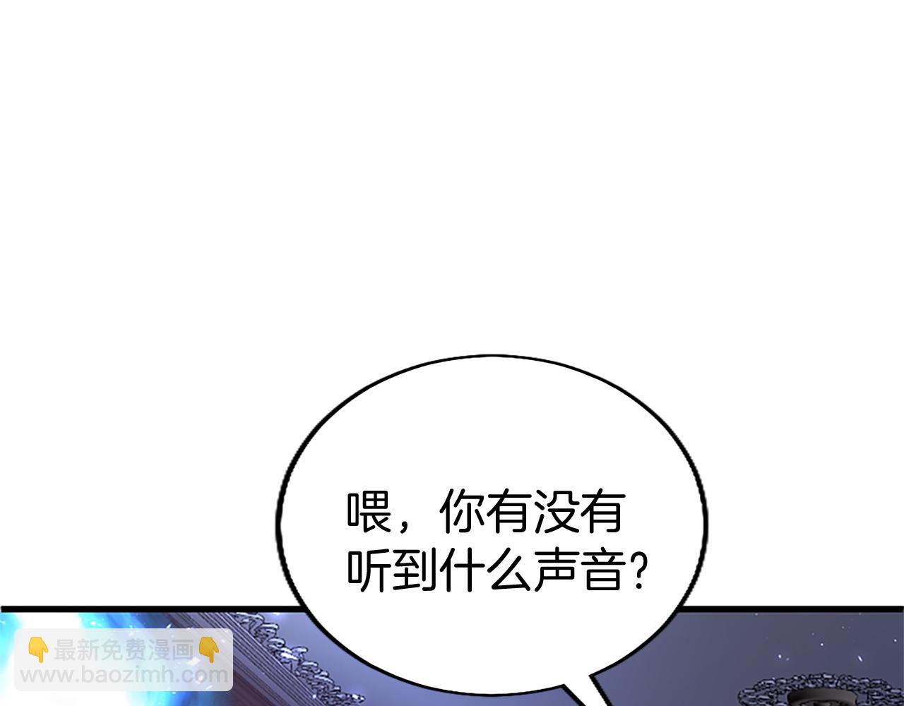 第50话 变身猫咪(1/5)-第50话