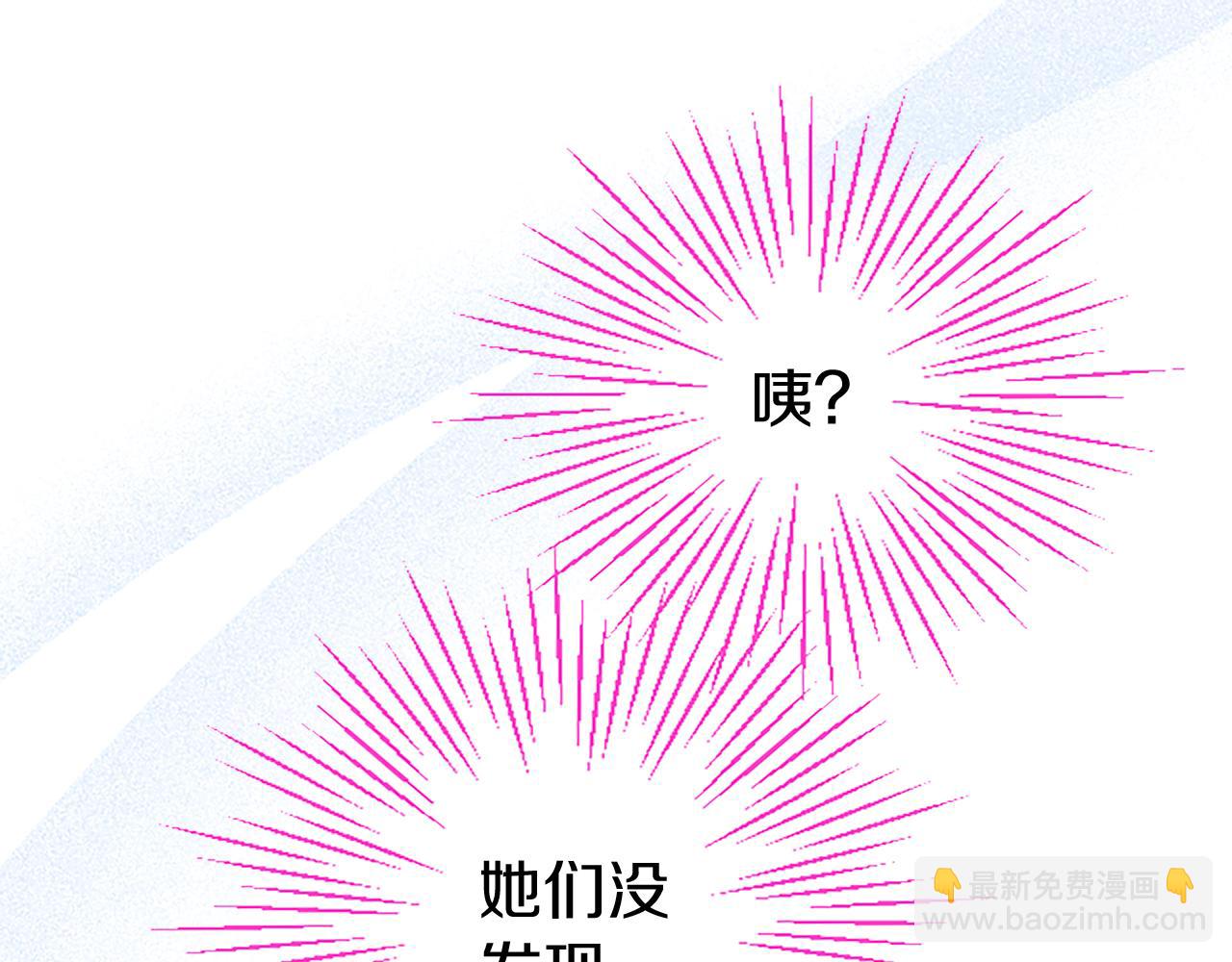 第50话 变身猫咪(1/5)-第50话