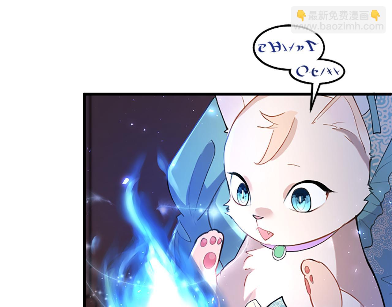 第50话 变身猫咪(1/5)-第50话