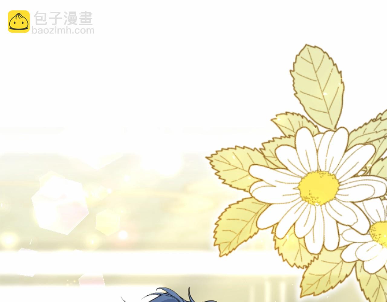 第54话 惩罚(1/4)-第54话