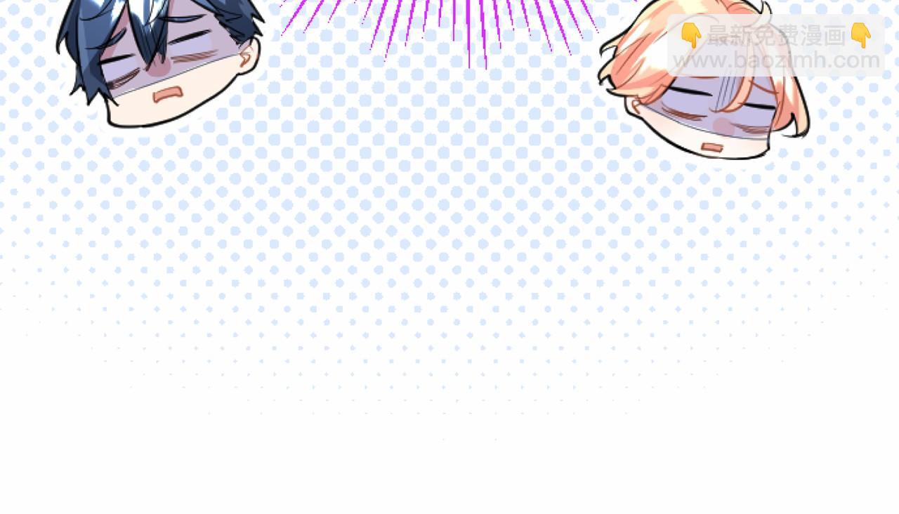 第56话 请多关照(1/3)-第56话