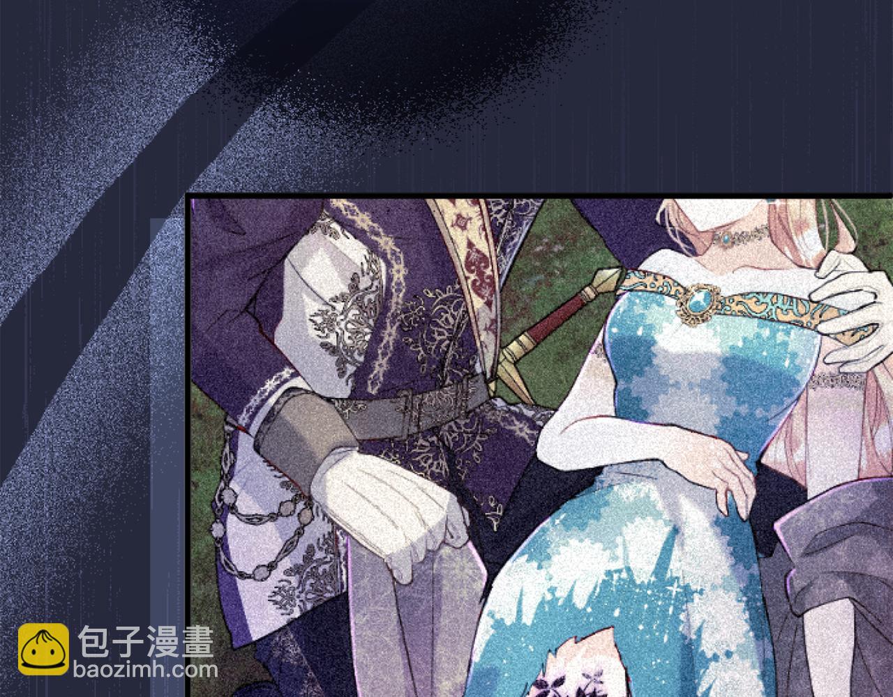 第58话 暴露了？(1/5)-第58话