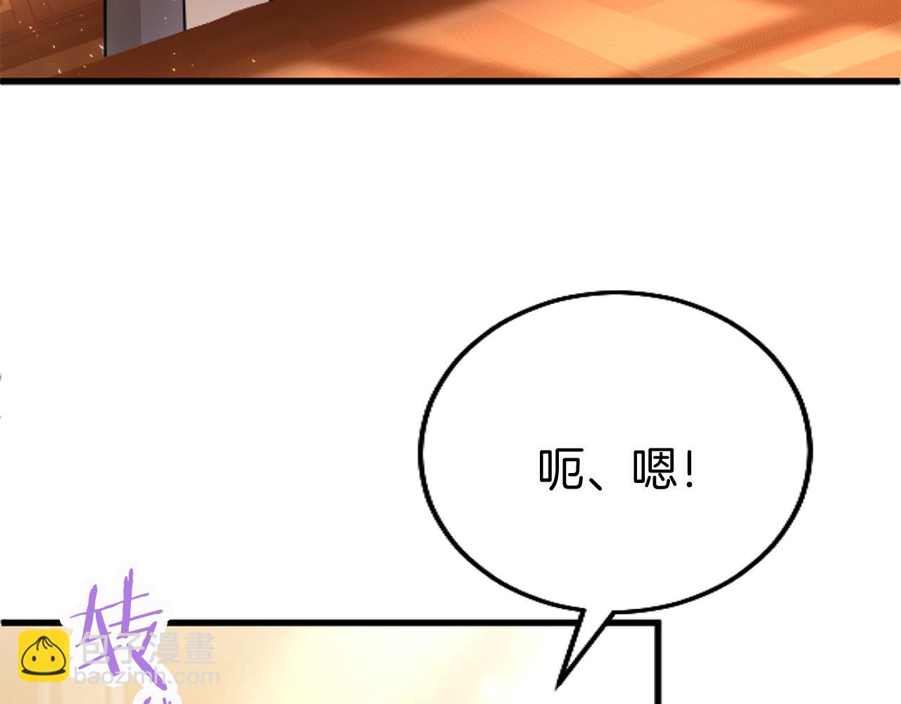 第58话 暴露了？(1/5)-第58话