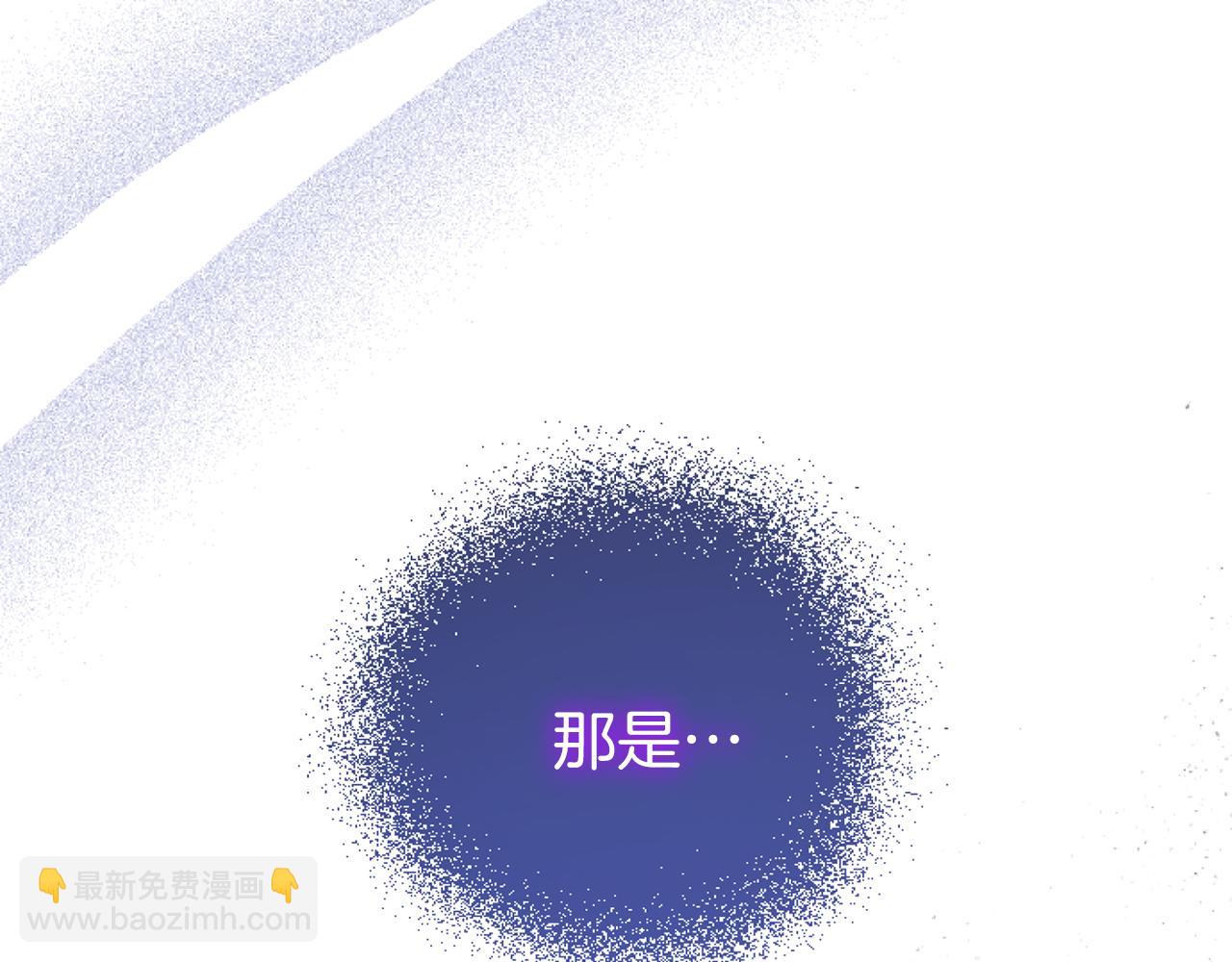 第58话 暴露了？(1/5)-第58话