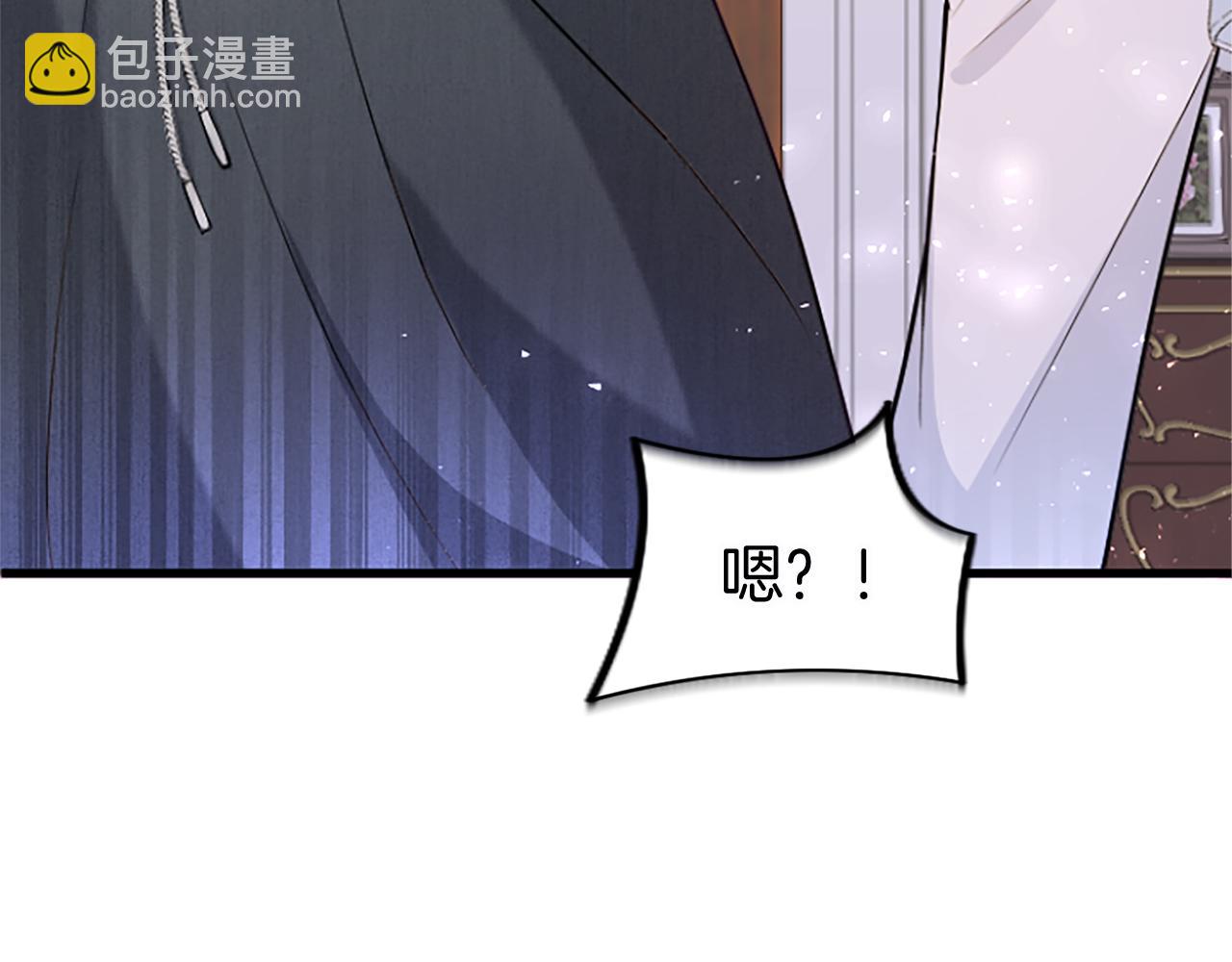 第60话 敌意（加更）(1/5)-第60话