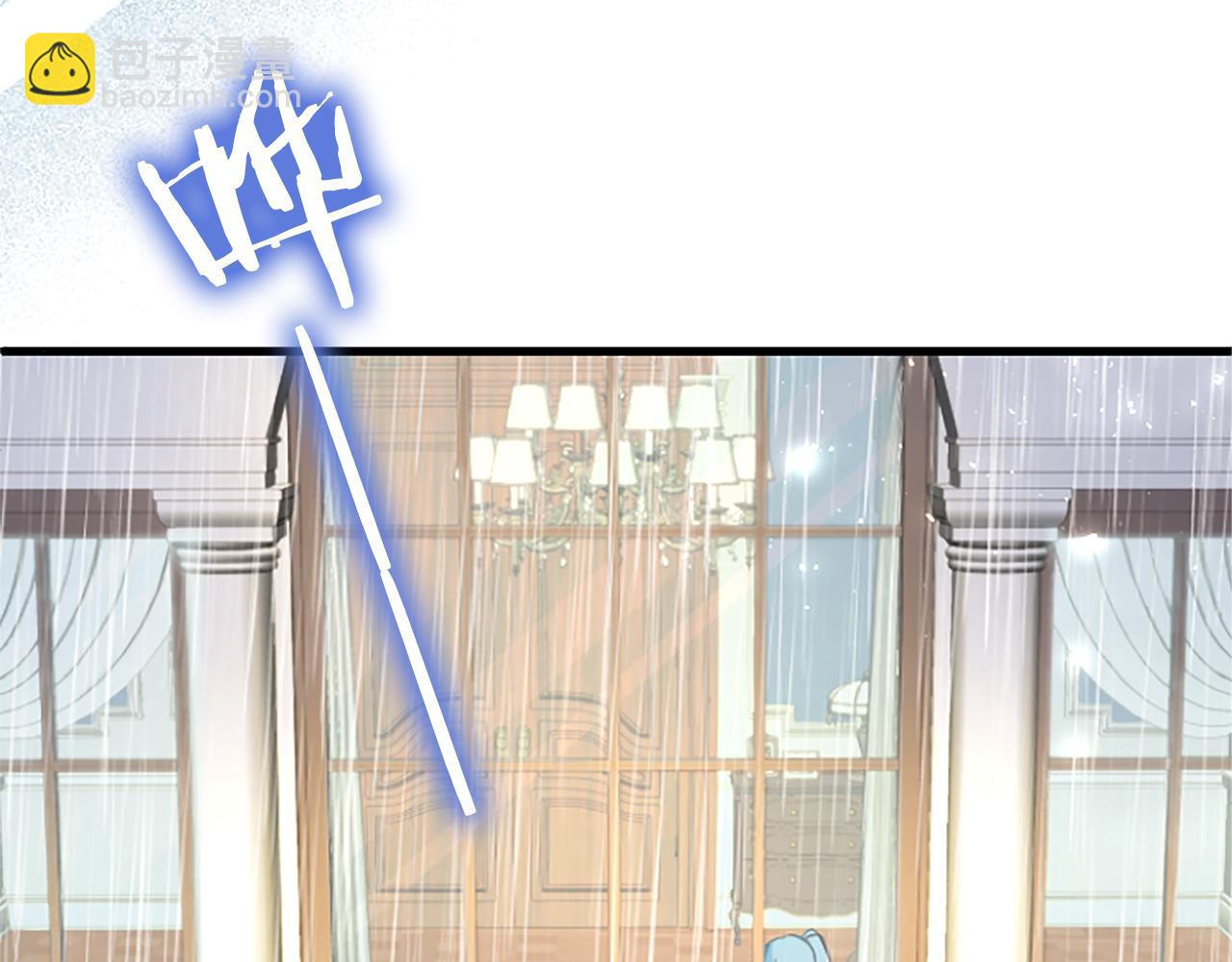 第60话 敌意（加更）(1/5)-第60话