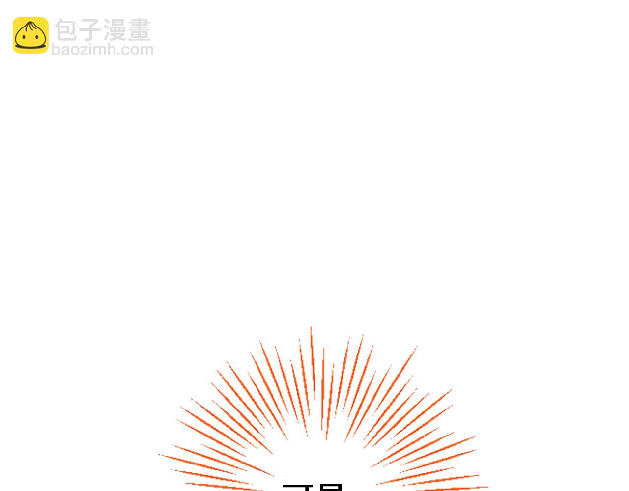 第62话 胡闹(1/4)-第62话