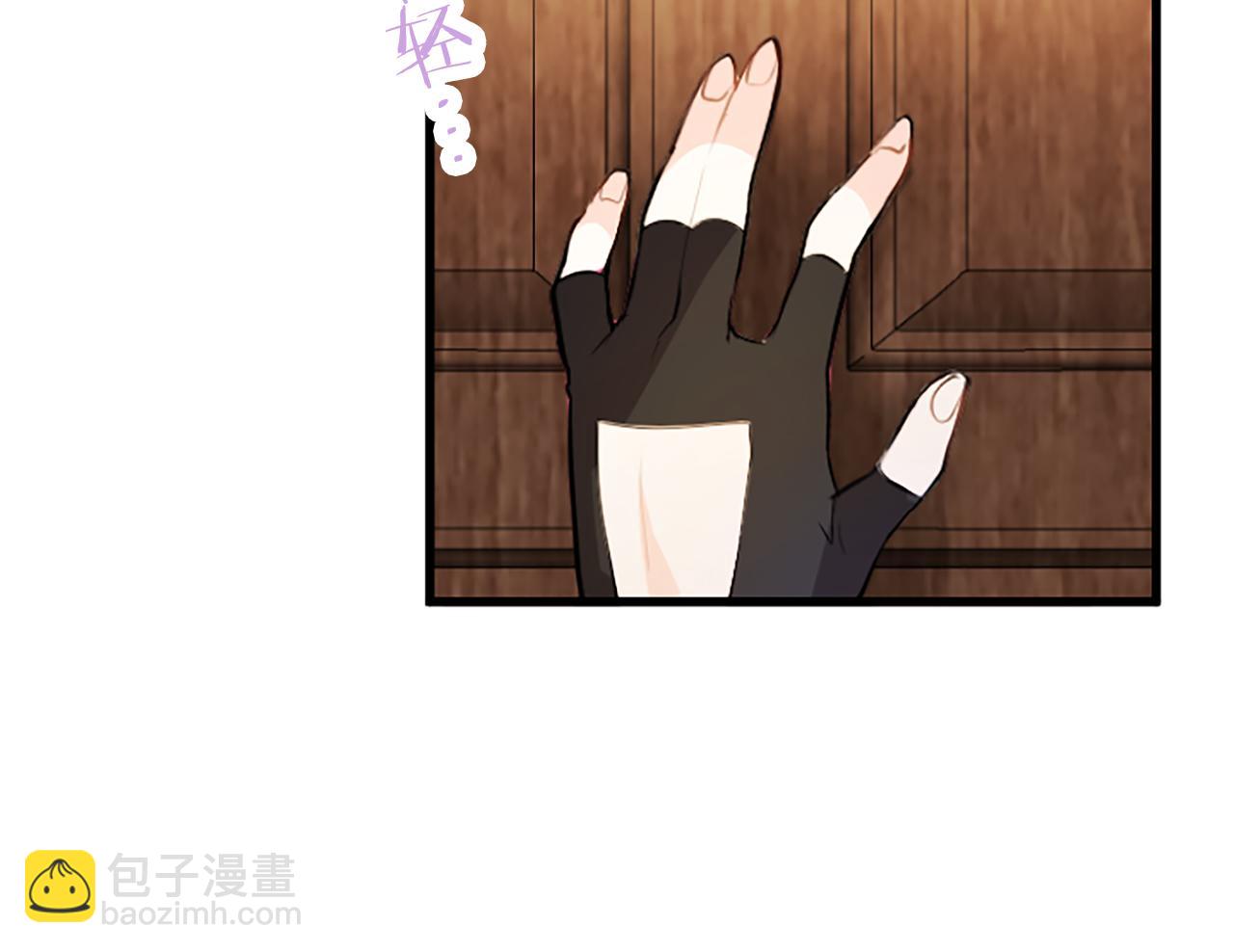 第64话 道歉(1/3)-第64话