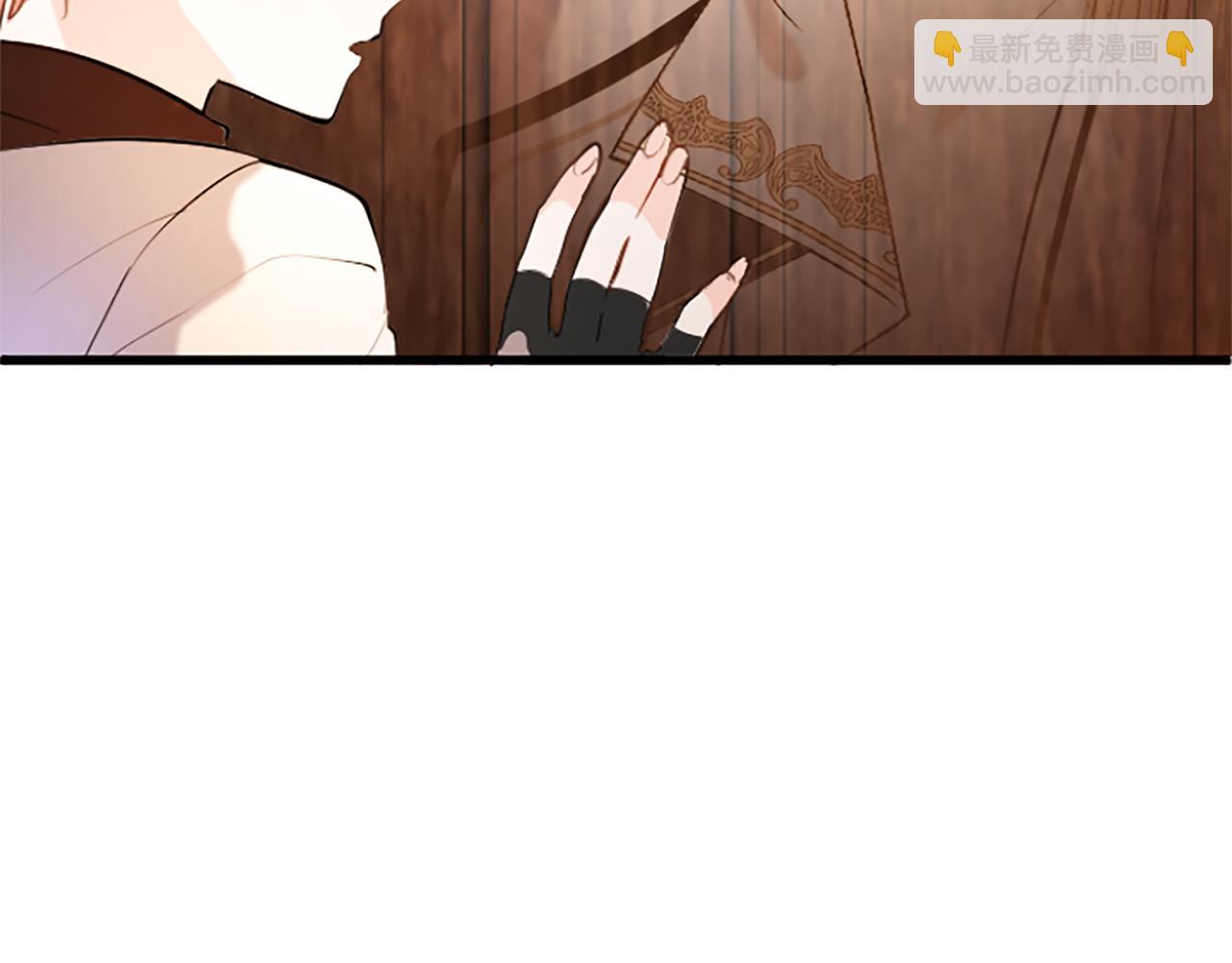 第64话 道歉(1/3)-第64话