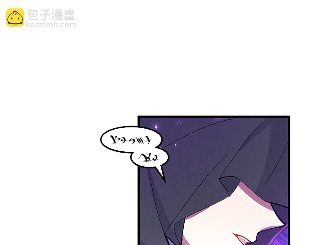 第66话 可以不结婚(1/4)-第66话