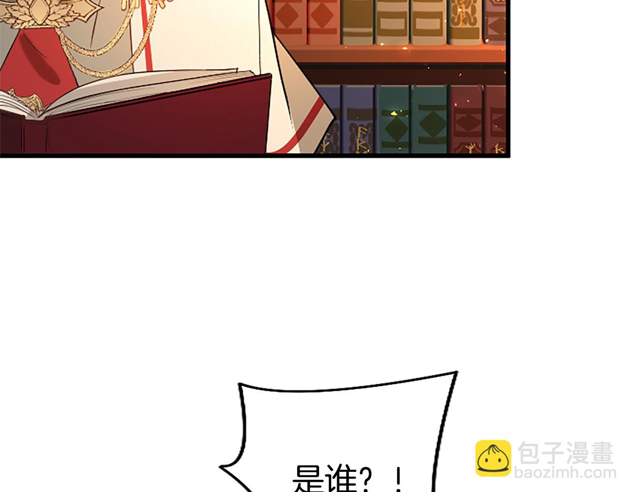 第66话 可以不结婚(1/4)-第66话