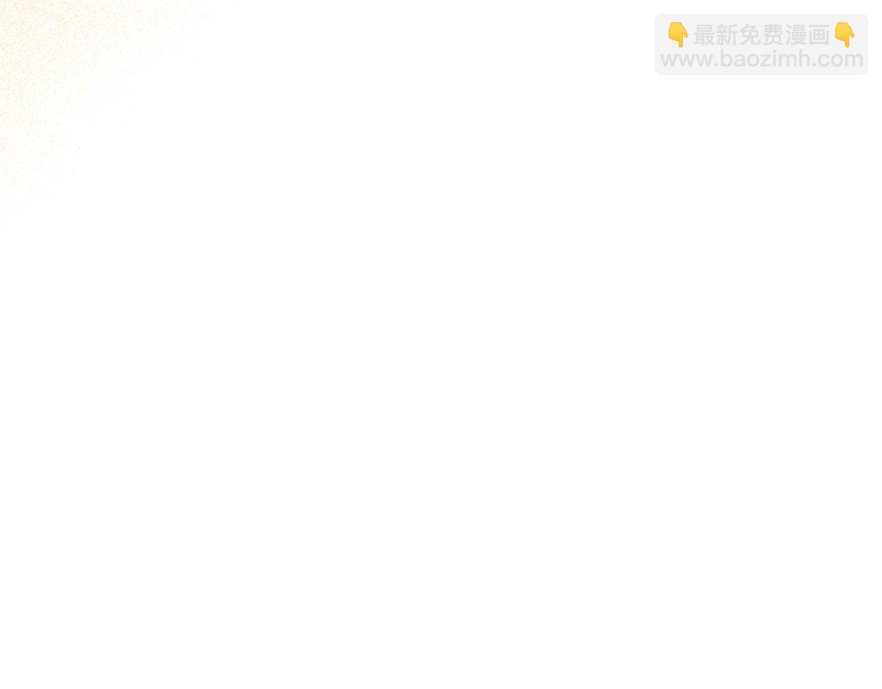 第68话 有妖怪(1/5)-第68话