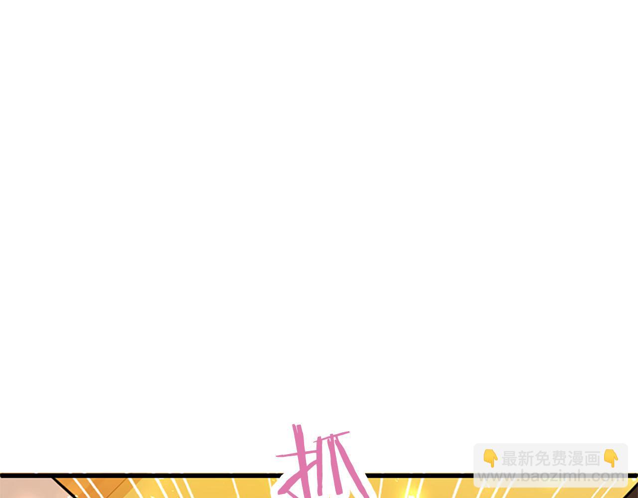 第68话 有妖怪(1/5)-第68话